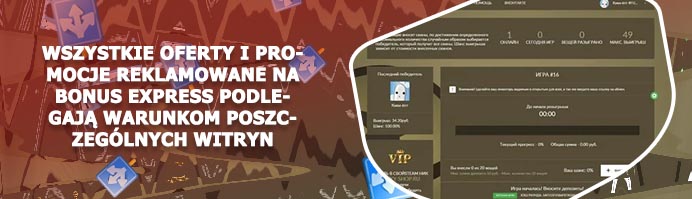 Ruletka cs go od 3 centów